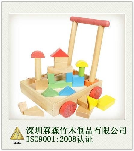 木製玩具 4