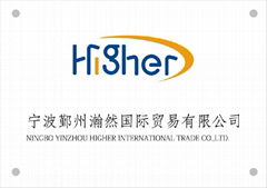 Ningbo Higher Import&Export Co.,Ltd