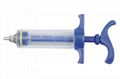 Plastic Steel Injector a Type  (HR 301). 1