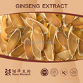 2014 The Most Favorable Price Ginseng Extract Ginsenoside 80% 4