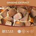 Wholesale Panax Ginseng Berry Extract 1