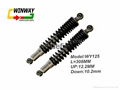 wuywang125 Motorcycle shock absorber