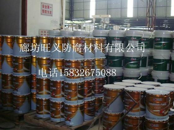 脫硫塔玻璃鱗片防腐塗料 4