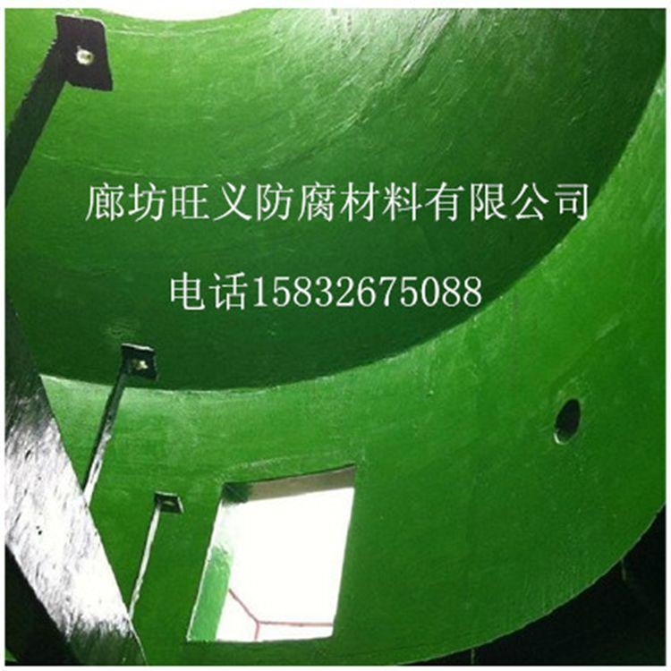 環氧玻璃鱗片塗料廠家 5