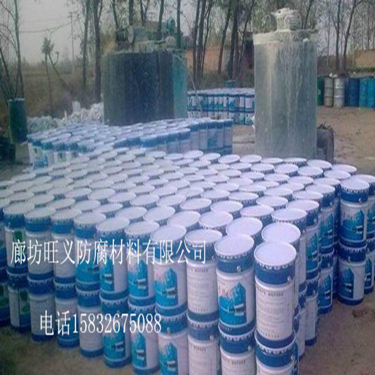 中溫玻璃鱗片膠泥 3