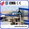 Widely-Used Manganese Ore Processing Line 1