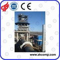 Economical Vertical Preheater   1