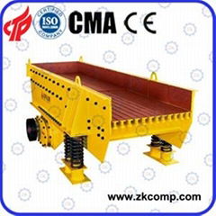 Large Capacity Low Price Vibrating Feeder