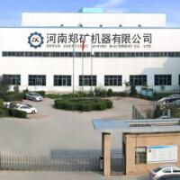 Henan Zhengzhou Mining Machinery CO.,LTD