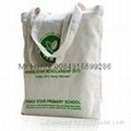 high quality cotton Promotion bags 1
