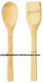 Bamboo Wooden Spoon and Spatula Utensil Set  1