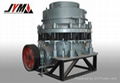 compound cone crusher