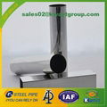 welded stainless steel pipe 1