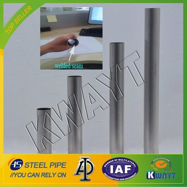 welded stainless steel pipe 2