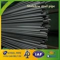 304/316 Stainless seamless steel pipe 3