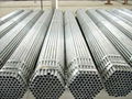 pre galvanized carbon steel pipe Q195 5