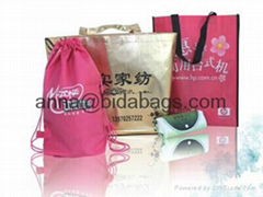 Recycled non woven tote bag