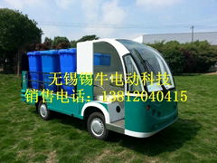 无锡锡牛XN6082HBY电动6-8桶驳运车