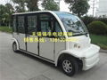 無錫錫牛XN6062KF全封閉電動觀光車 1