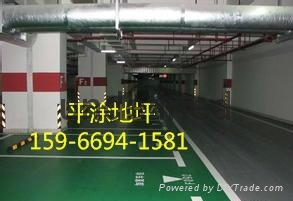 青島環氧平塗地坪漆 5