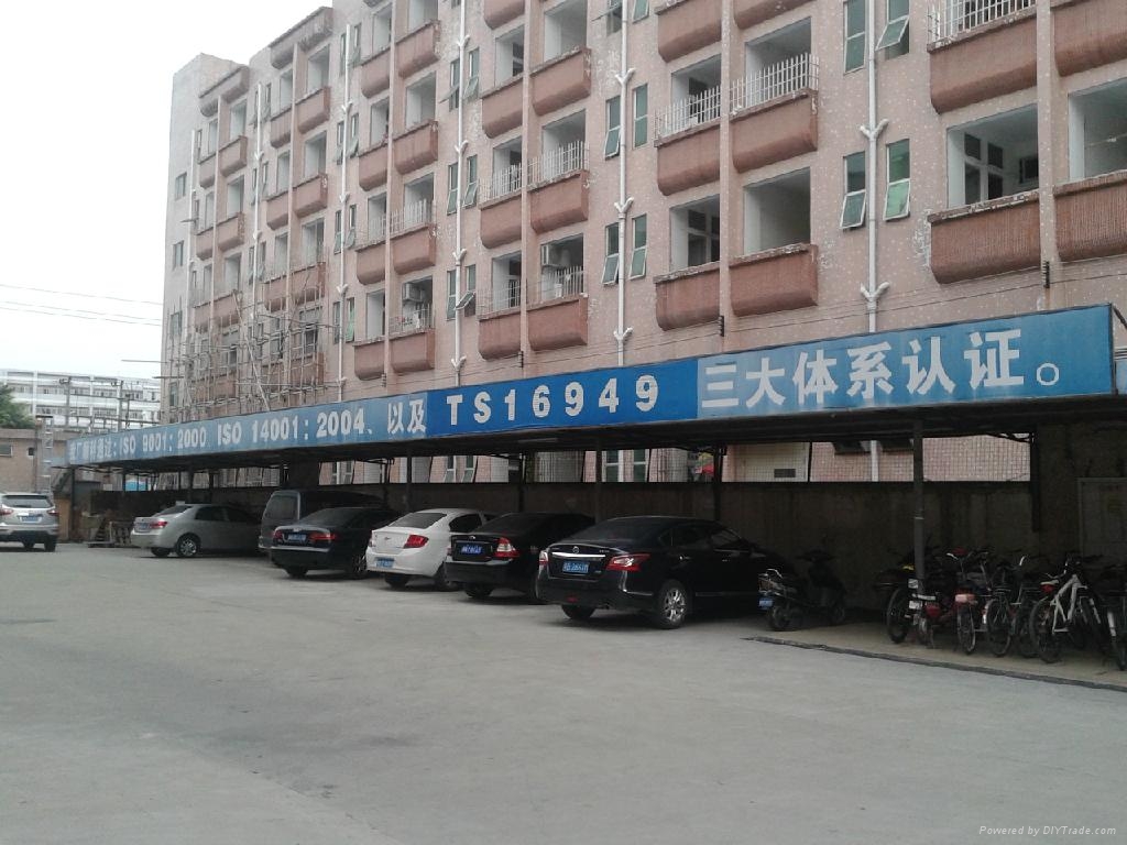 乔森德LED显示屏 3