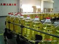 REFINED SUNFLOWER OIL