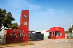 YIXING KINGONE CHEMICAL TECHNOLOGY CO.,LTD