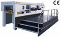 XMQ-1050E paper cardboard box automatic die cutting and creasing machine