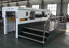 XMQ-1050S automatic flatbed die cutting