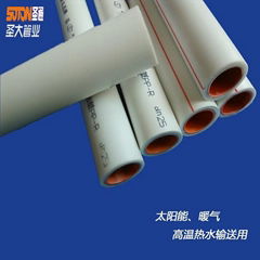 Sales DN20 25 Aluminum plastic  PP-R pipe Used for swimming poo