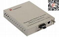 One TO One Gigabit Manageable Fiber Optic Media Converter