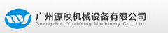 Guangzhou YuanYing Machinery Co.LTD