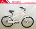 cheaper 26'' beach cruiser bike for sales  1