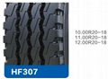 Hengfeng-truck and bus tyre--AGATE