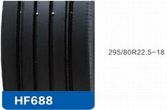 TRUCK AND BUS TYRE --TBR AGATE