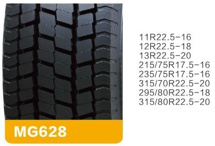 Truck and bus radial tyre -- TBR MIRAGE (China Manufacturer) - Automobile -  Vehicles Products - DIYTrade China manufacturers suppliers