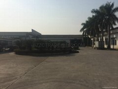 Shenzhen Z.C trade co., LTD