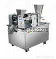 2015 automatic dumpling machine 2