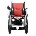 Electric power wheelchair (BZ-6401) 5