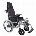 High backrest and electric footrest power wheelchair (BZ-6103) 1