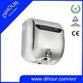 Stainless Steel  Single Automatic Jet Hand Dryer