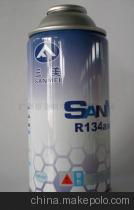 r134a,  refrigerant gas