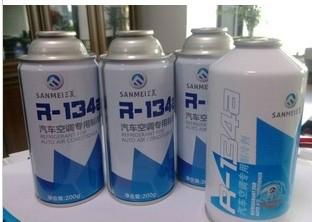 r134a,  refrigerant gas 2