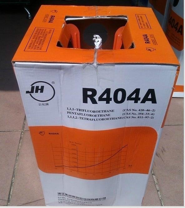 r404a,refrigerant gas