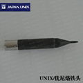 原装UNIX 优尼 P3D-N 自动焊锡机器人烙铁头 1