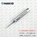 日本白光HAKKO 900M-T-0.5C烙鐵頭 1