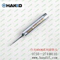 日本白光HAKKO 900M-T-0.5C烙铁头