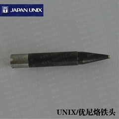 进口优琳UNIX专用烙铁头P1V08-18