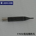 日本原廠優尼焊錫機P2D-N 烙鐵頭 4