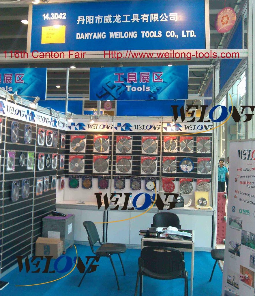 Danyang Weilong Tools Co.,Ltd. (China Manufacturer) Company Profile